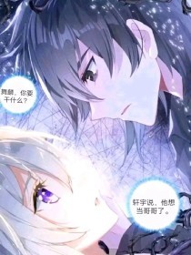每日大赛 吃瓜