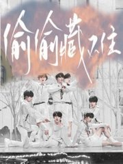 葫芦娃不卖药千万影片你需要