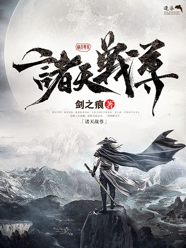 吕总和张津瑜的视频 夸克