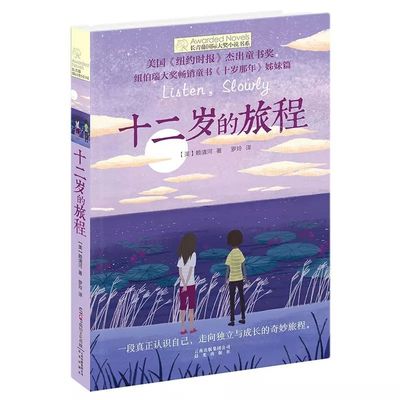 夜间十大禁用app软件